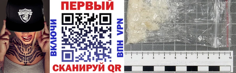 OMG ссылки  Аксай  АМФЕТАМИН VHQ  купить наркотик 