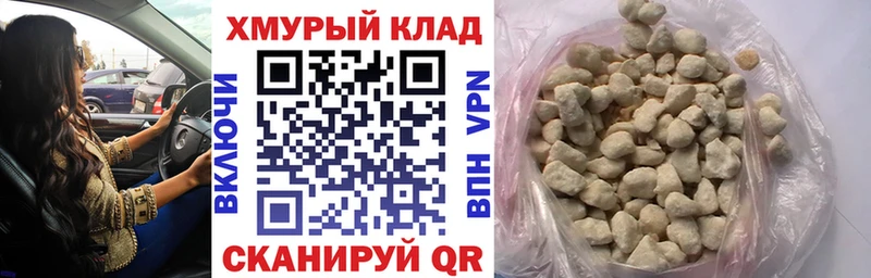 KRAKEN сайт  Аксай  ГЕРОИН белый 