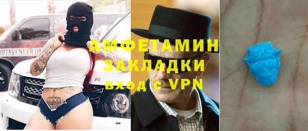 jwh Абдулино