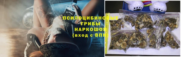 jwh Абдулино