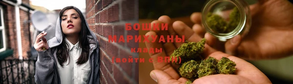 jwh Абдулино