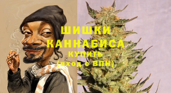 jwh Абдулино