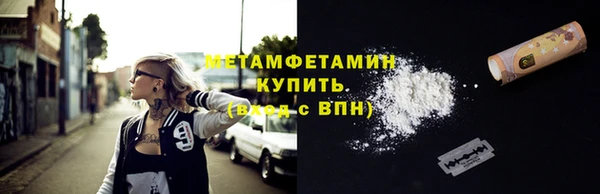 jwh Абдулино