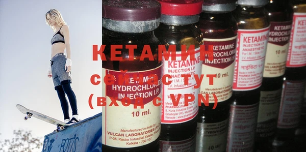 jwh Абдулино