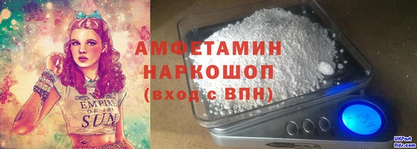 jwh Абдулино