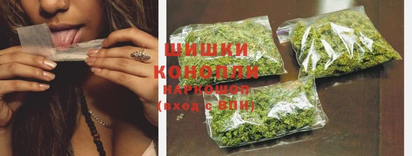 jwh Абдулино