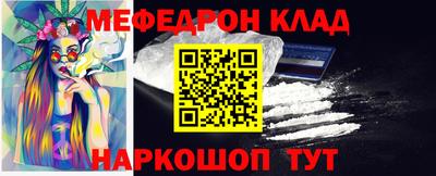 метадон Можга