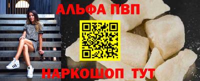 метадон Можга