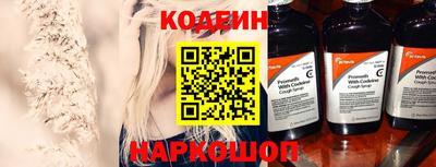 соль ск Моздок