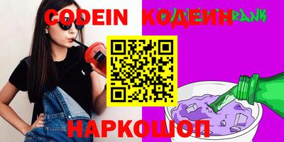 соль ск Моздок