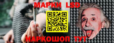 метадон Можга