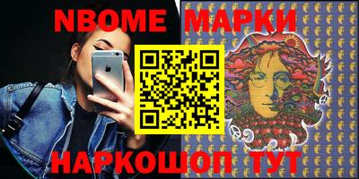 метадон Можга