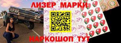 метадон Можга
