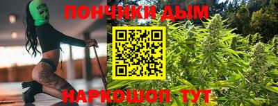 таблы Можайск