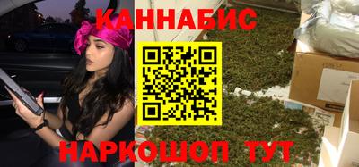 соль ск Моздок