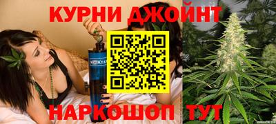 метадон Можга