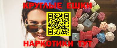 метадон Можга