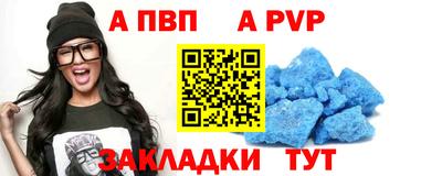 метадон Можга