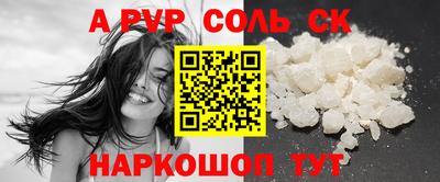 метадон Можга