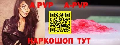 метадон Можга