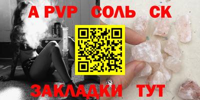 метадон Можга