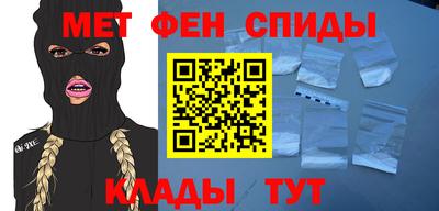 соль ск Моздок
