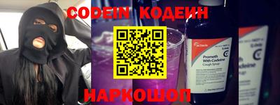 соль ск Моздок