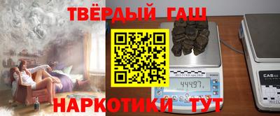 таблы Можайск