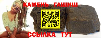 метадон Можга