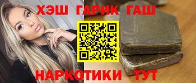 соль ск Моздок