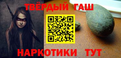 метадон Можга