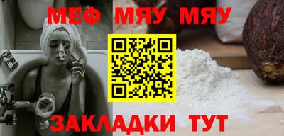метадон Можга