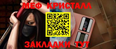 метадон Можга
