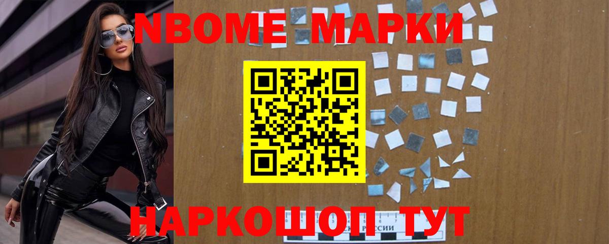 LSD-25 экстази ecstasy  LSD-25 экстази кислота  Аксай  Вход с VPN 